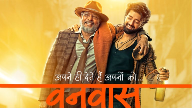 Early Reviews Praise Utkarsh Sharma And Nana Patekar Starrer, Call It A ‘Perfect Family Film’ To End The Year