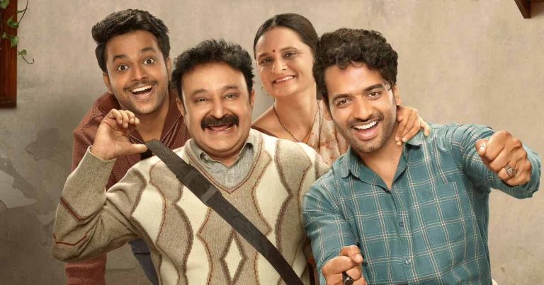 Loopholes Gets Saved By Mishra Family’s Endearing Performances In The Weakest Season!