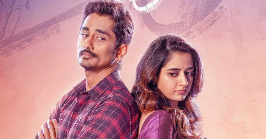 Siddharth Starrer Struggles To Mint 2 Crores, Remains At Lower Levels