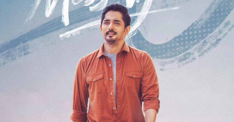 Siddharth Starrer Wraps Up Its Poor Theatrical Run Below 5 Crores