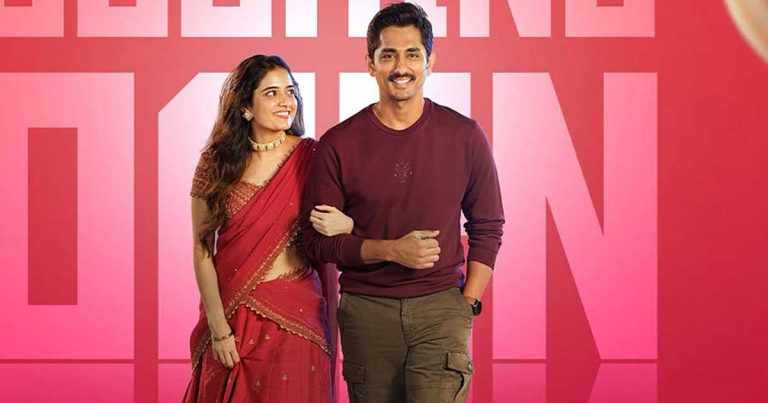 Struggle Continues For Siddharth’s Film, Stays Below 4 Crores