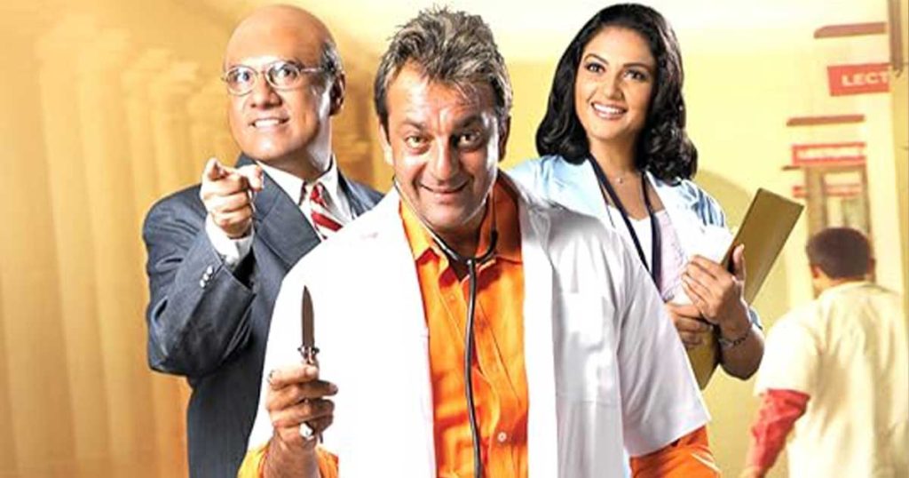 When Audience Gave A Jadu Ki Jhappi To Sanjay Dutt Starrer, Resulting In A Hit Verdict!