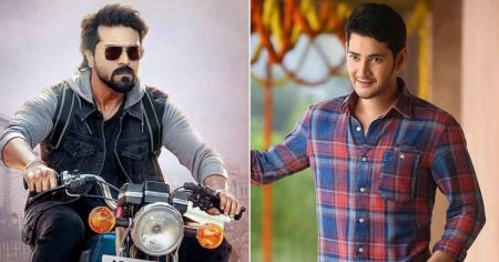 Becomes No.1 Sankranti Opener, Breaks Mahesh Babu’s 5-Year-Old Record