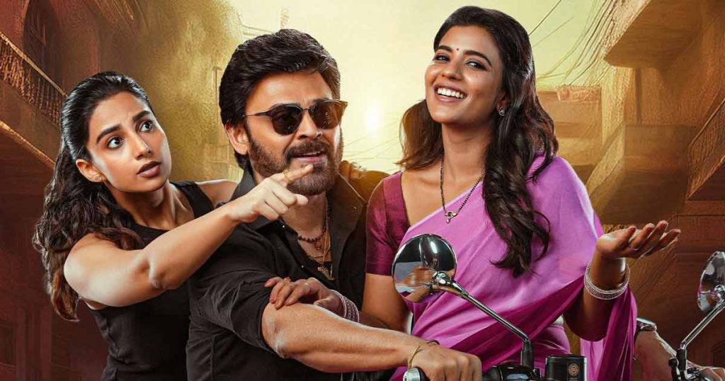 Career-Best Opening Loading For Victory Venkatesh!