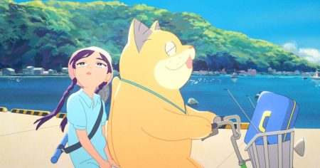 Ghost Cat Anzu Blu-ray & Digital Release Dates Set for Anime Movie