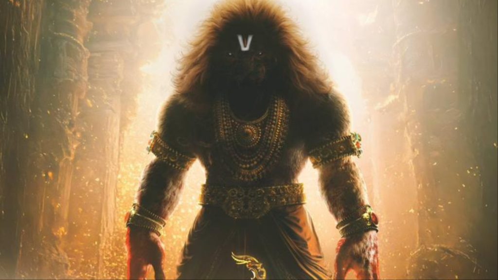 Mahavatar Narsimha Teaser Drops Tomorrow At THIS Time; Ashwin Kumar Set To Bring Prahlad & Lord Vishnu’s Tale On Screen (Watch Video)