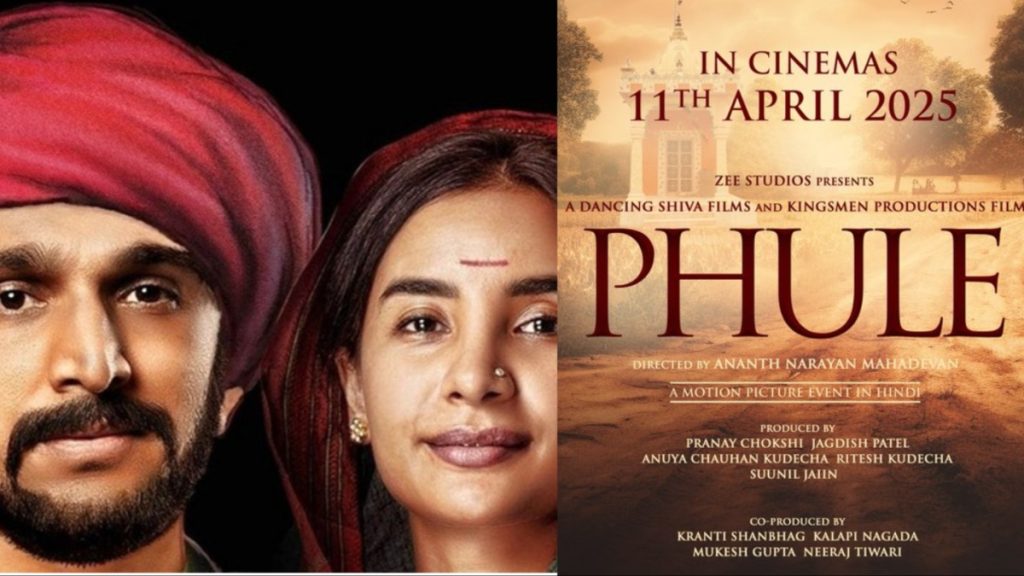 Pratik Gandhi & Patralekhaa’s Long-Delayed Biopic Film Phule To Finally Release In April 2025 After Being Stuck Due To Non-Sales