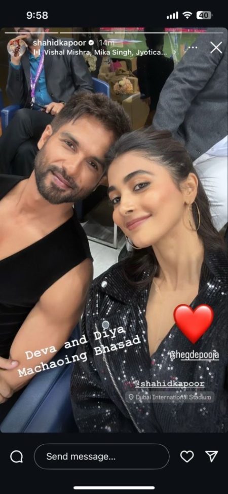 Shahid Kapoor and Pooja Hegde drop the perfect ‘Bhasad Macha’ selfie after rocking the ILT20 stage!