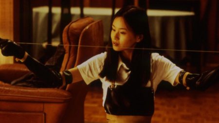 Takashi Miike’s AUDITION Is Getting the Remake Treatment From Focus Features — GeekTyrant