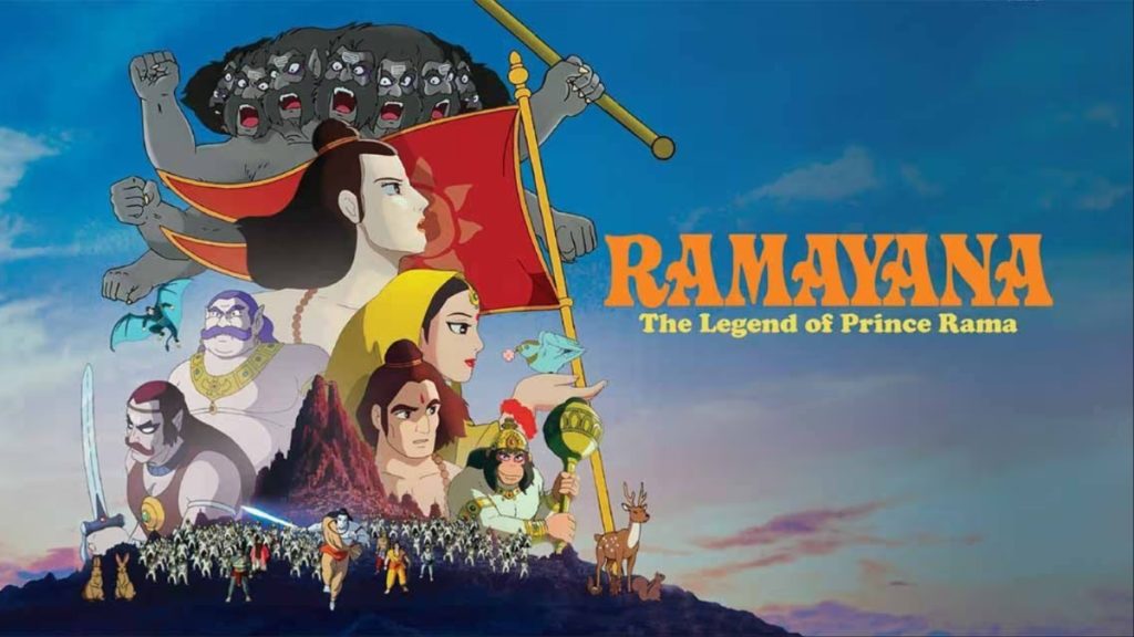 The Legend Of Prince Rama Sees Modest Growth & Earns Rs 2.1 Cr Net In 1st Weekend; Weekday Performance Crucial