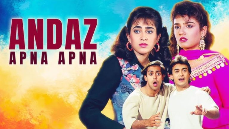 Aamir Khan, Salman Khan Starrer Andaz Apna Apna To Re-Release In Theatres After 31 Years, Teaser Drops Tomorrow