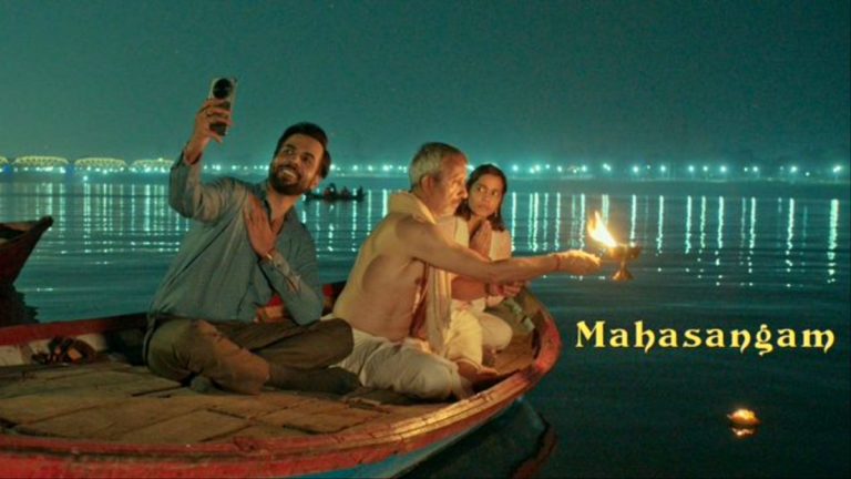 Abhishek Banerjee, Shahana Goswami & Neeraj Kabi In Bharat Bala’s Film On Family Dynamics Set Against Backdrop Of Maha Kumbh