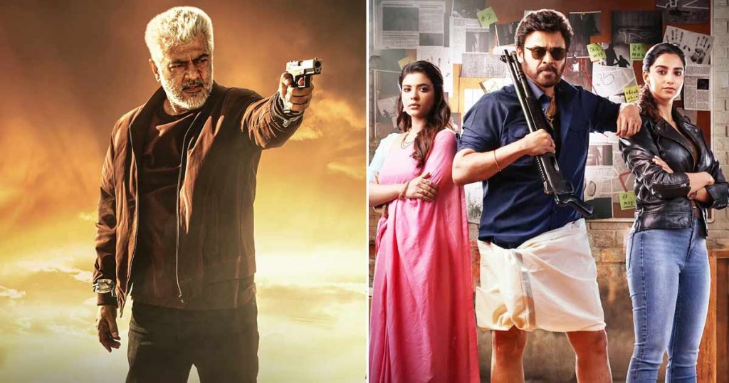 Ajith Kumar’s Film Beats Sankranthiki Vasthunam To Score #3 Pre-Sales Of 2025 In South!