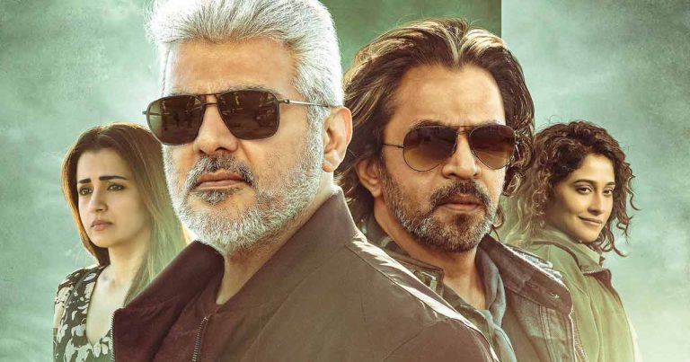 Ajith Starrer Witnesses A Sharp Drop But Remains Steady