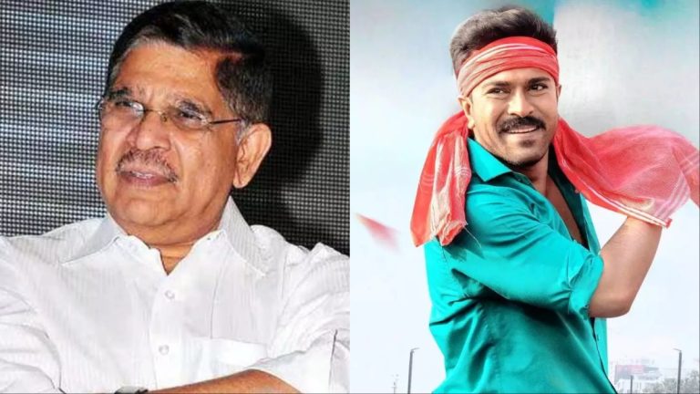 Allu Aravind Issues Clarification On His Alleged Dig At The Failure Of Ram Charan’s Game Changer