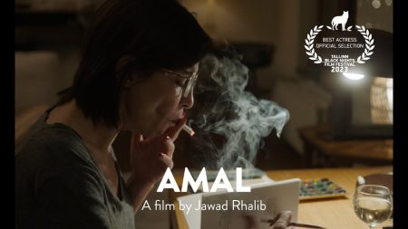 Amal (2024) by Jawad Rhalib