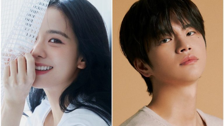 Blackpink’s Jisoo, Seo In-guk Lead Netflix’s ‘Boyfriend on Demand’