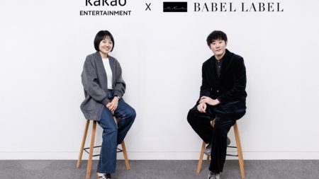 Kakao Entertainment, ‘Journalist’ Director Fujii Join Forces