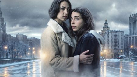 Keshet Presents Thriller ‘Unconditional’ to London TV Screenings