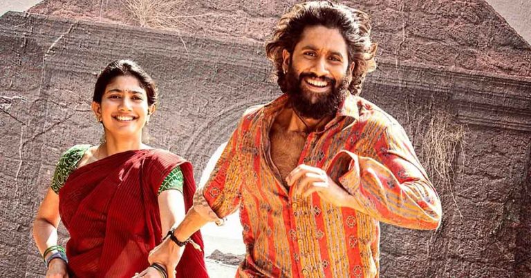 Naga Chaitanya & Sai Pallavi Starrer Continue Their Decent Run, Inches Close To 80 Crores