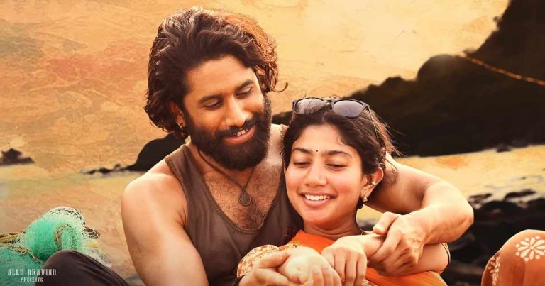 Naga Chaitanya & Sai Pallavi Starrer Earns 50 Crores, Maintains An Impressive Pace