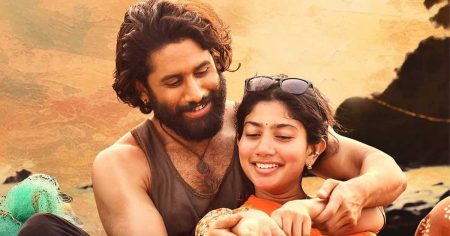 Naga Chaitanya & Sai Pallavi Starrer Goes Steady, Crosses 80 Crores