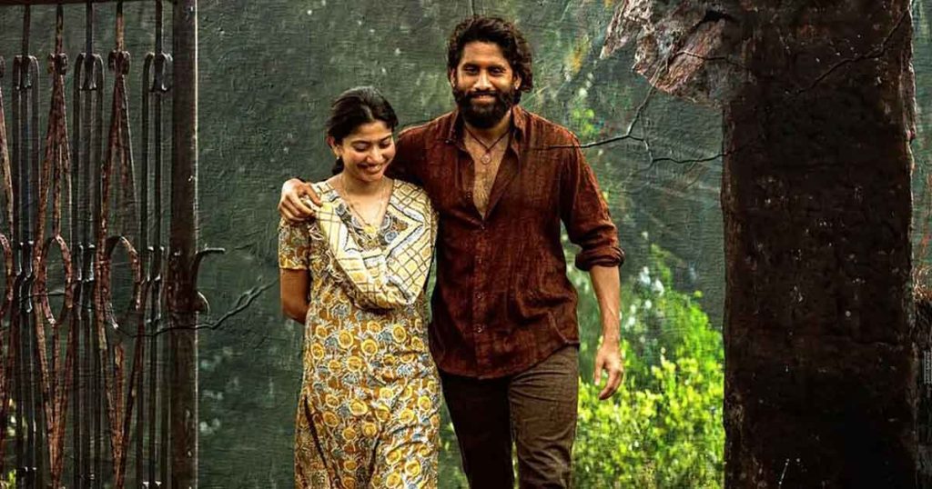 Naga Chaitanya & Sai Pallavi Starrer To Miss The Double-Digit Start, Still Aims For A Good Number!