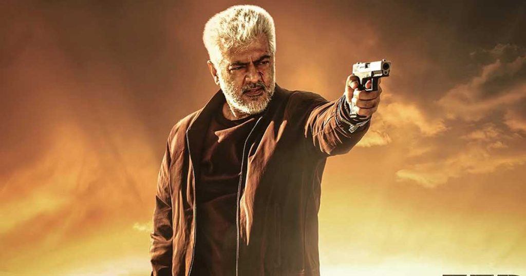 No.1 Opening For Ajith Kumar Locked & Loaded?