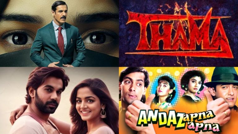 TEASERS Of The Diplomat, Thama, Bhool Chuk Maaf And Andaaz Apna Apna Re-release To Play In Theatres Alongside Chhaava