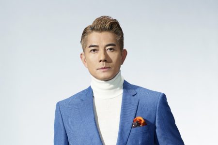 Distribution Workshop Picks Up ‘IOU’ Starring Aaron Kwok