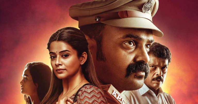 Malayalam Box Office: Officer On Duty Becomes Highest-Grosser Of 2025 But Still 3rd Most Profitable