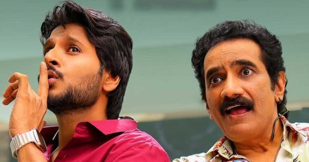 Sundeep Kishan Starrer On The Verge Of Ending Its Run