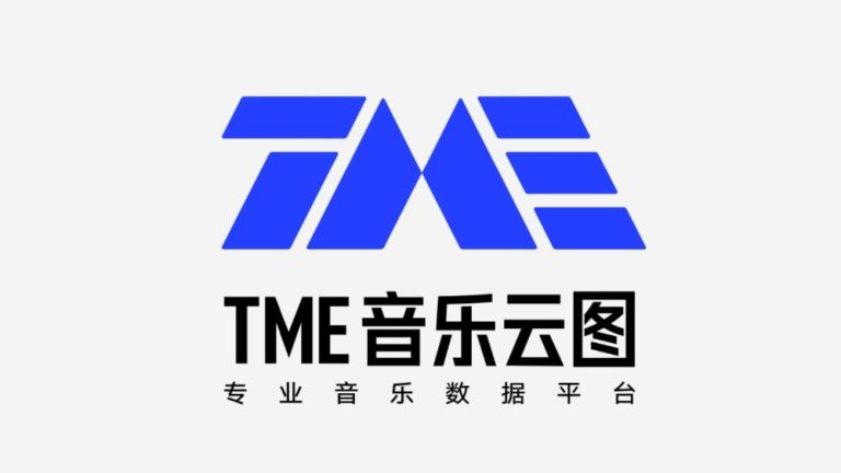 Tencent Music Hits High Note With Strong Q4 Results