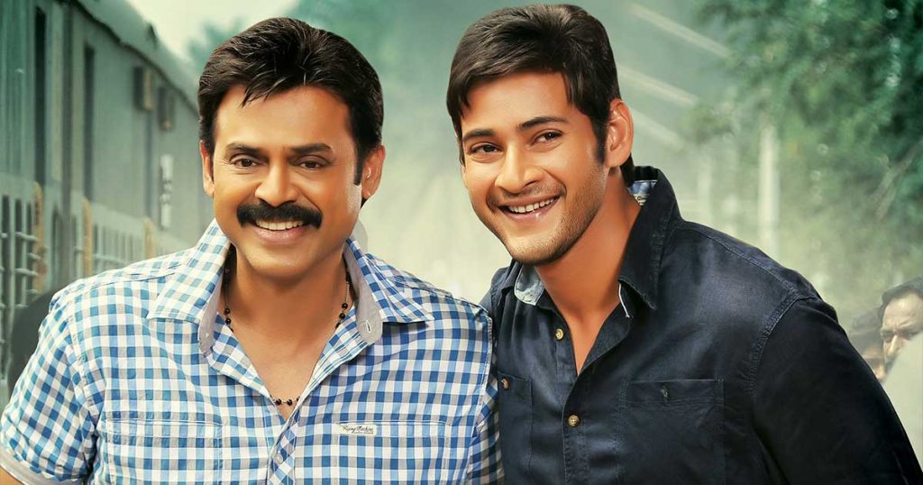 Venkatesh & Mahesh Babu’s Film Opens Strong With 2 Crore Advance Bookings