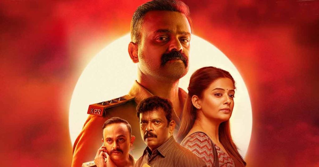 With 114.5% Profit, Kunchacko Boban Delivers 3rd Mollywood Hit Of 2025!